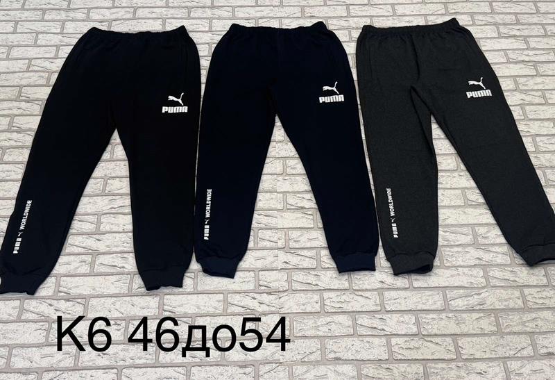 Штаны спорт Faraon (46-54) K6 black (деми)