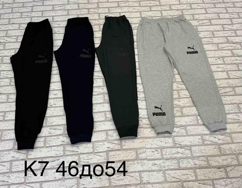 Штаны спорт Faraon (46-54) K7P navy (деми)