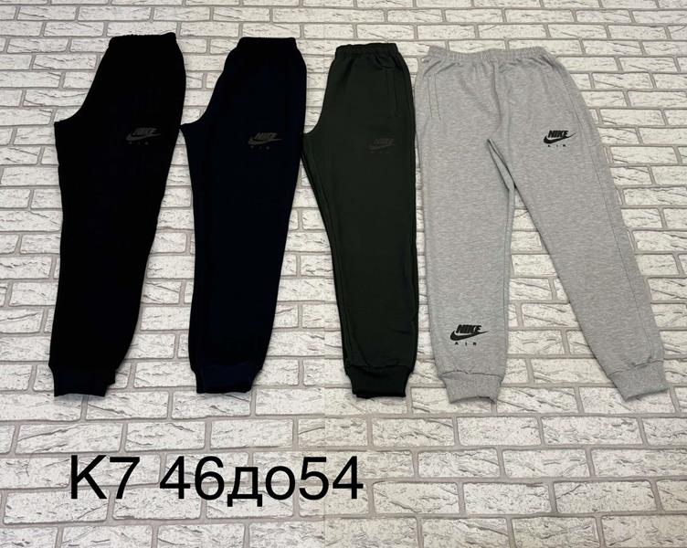 Штаны спорт Faraon (46-54) K7N navy (деми)