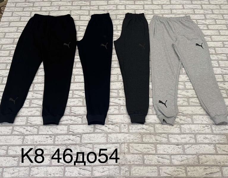 Штаны спорт Faraon (46-54) K8 black (деми)