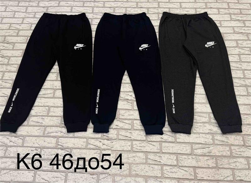 Штаны спорт Faraon (46-54) K6N black-white (деми)