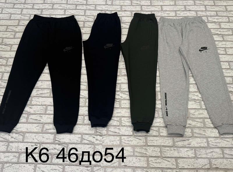 Штаны спорт Faraon (46-54) K6N black-black (деми)