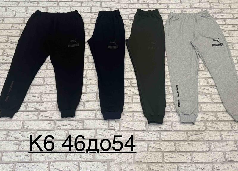 Штаны спорт Faraon (46-54) K6P black (деми)