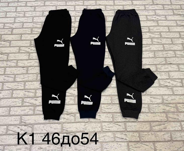 Штаны спорт Faraon (46-54) K1 grey (деми)