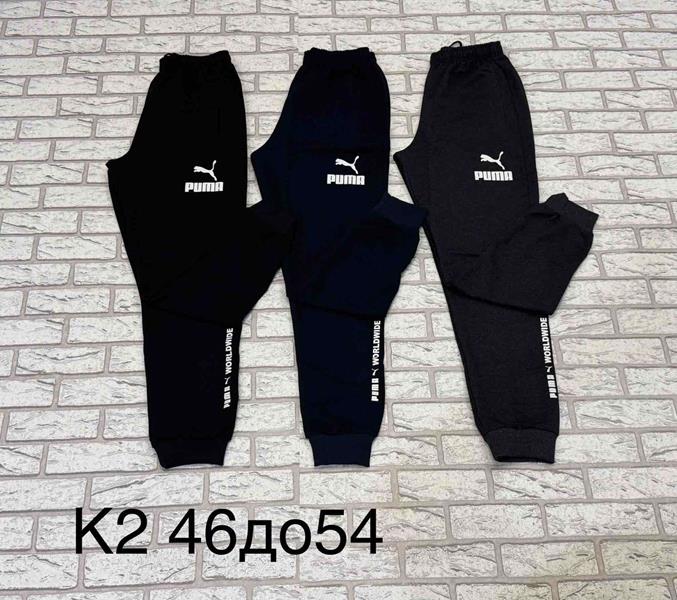 Штаны спорт Faraon (46-54) K2P navy (деми)