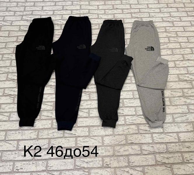 Штаны спорт Faraon (46-54) K2NF black (деми)