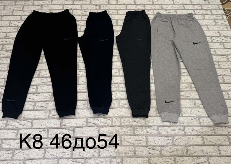 Штаны спорт Faraon (46-54) K8N navy (деми)