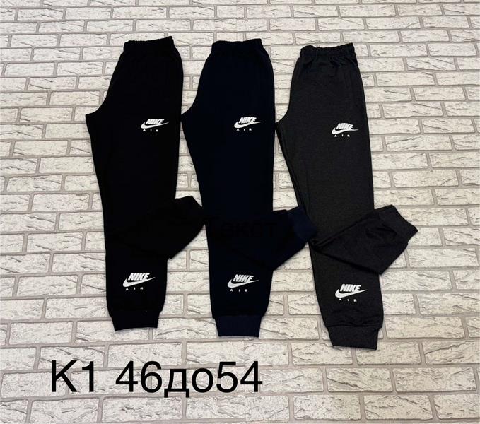 Штаны спорт Faraon (46-54) K1N black (деми)