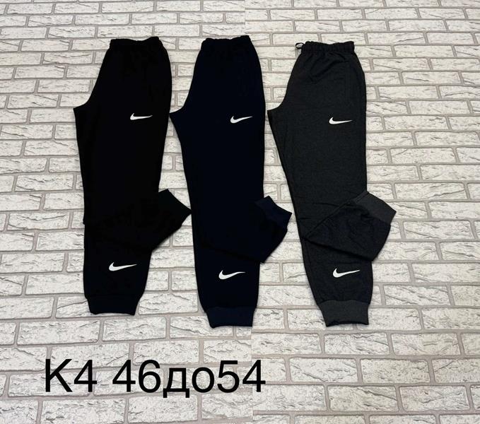 Штаны спорт Faraon (46-54) K4-1 navy (деми)