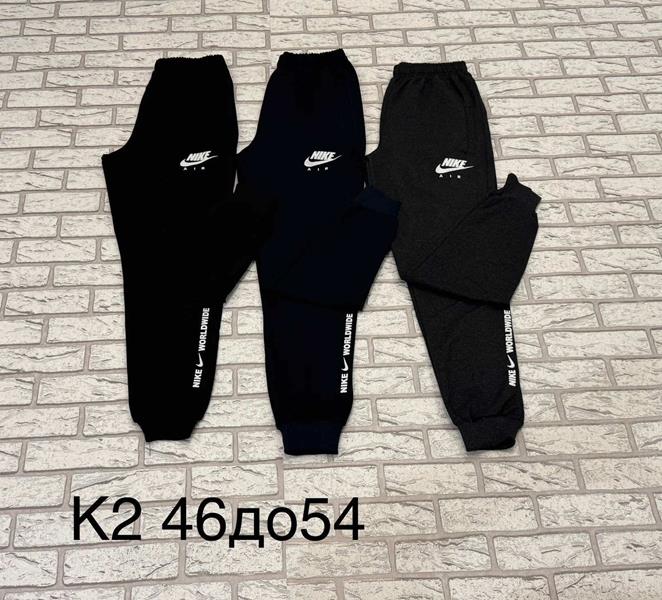 Штаны спорт Faraon (46-54) K2NK black (деми)