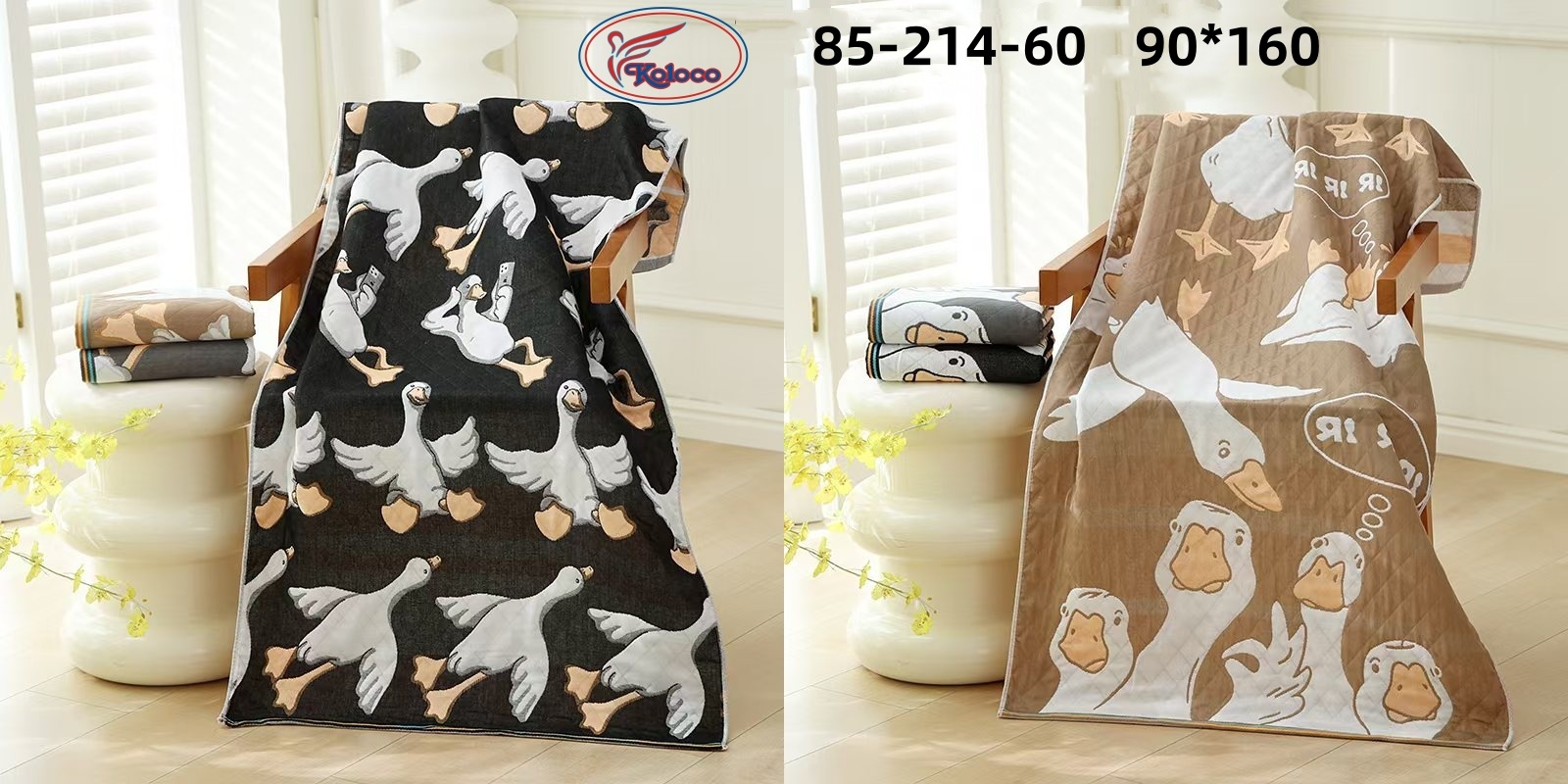 Полотенце Koloco (80*160) 85-214-60 (деми)