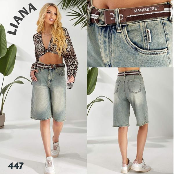 Шорты Beki (25-30) 447 grey (лето)
