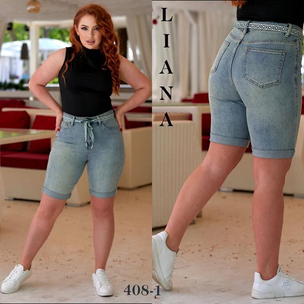 Шорты Beki (28-33) 408-1 l.blue (лето)