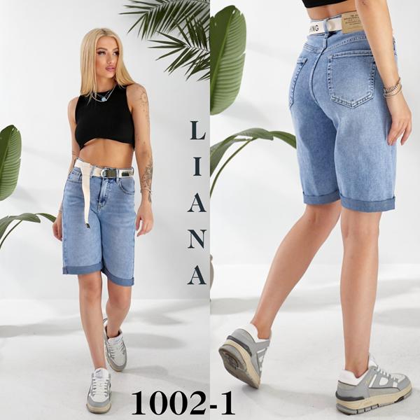 Шорты Beki (25-30) 1-002-1 l.blue (лето)