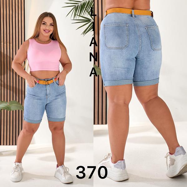Шорты Beki (28-33) 370-1 l.blue (лето)