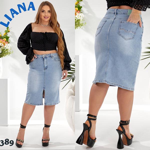 Юбка Beki (31-38) 389 l.blue (лето)