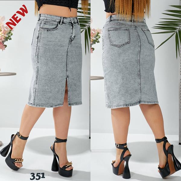 Юбка Beki (32-42) 351 grey (лето)