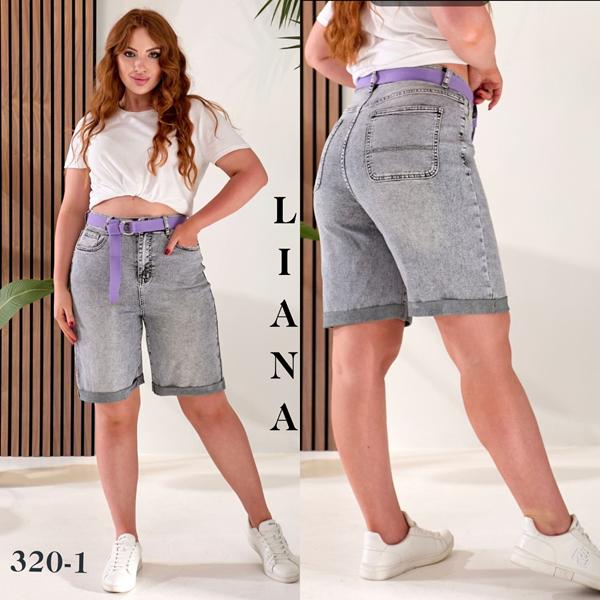 Шорты Beki (25-30) 320-1 grey (лето)