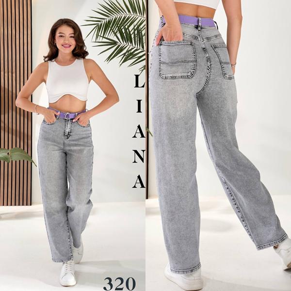 Джинсы Beki (25-30) 320 grey (деми)