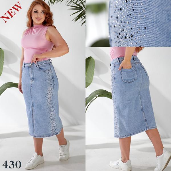 Юбка Beki (30-36) 430 l.blue (лето)