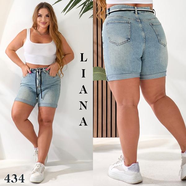 Шорты Beki (31-38) 434-1 l.blue (лето)