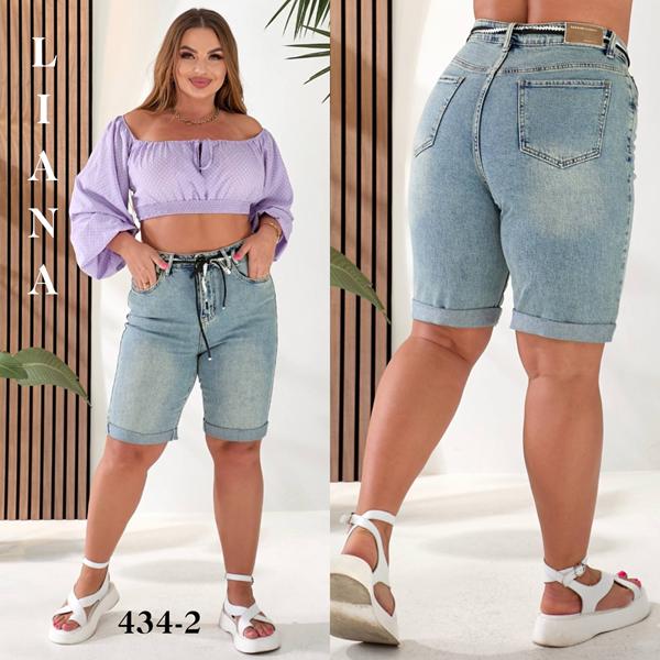 Шорты Beki (31-38) 434-2 l.blue (лето)