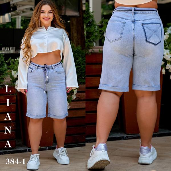 Шорты Beki (30-36) 384-1 l.blue (лето)