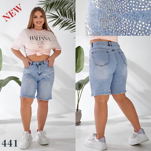 Шорты Beki (31-38) 441 l.blue (лето)