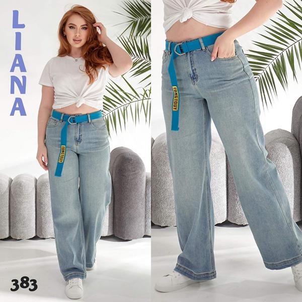 Джинсы Beki (28-33) 383 l.blue (деми)