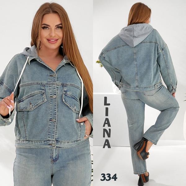 Куртка Beki (2XL-7XL) 334 blue (деми)
