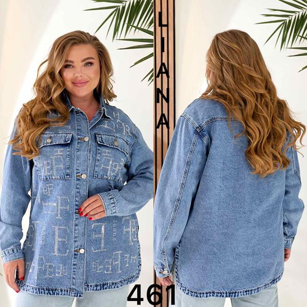 Рубашка Beki (3XL-8XL) 461 l.blue (деми)