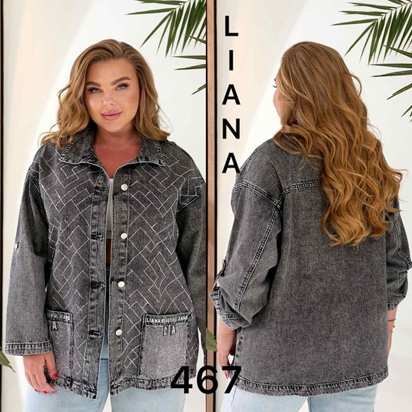 Рубашка Beki (3XL-8XL) 467 black (деми)