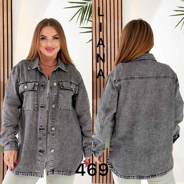 Рубашка Beki (3XL-8XL) 469 black (деми)