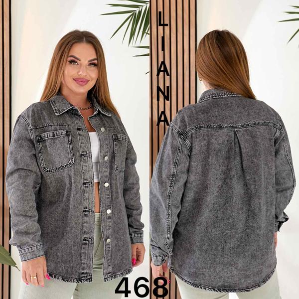 Рубашка Beki (2XL-7XL) 468 black (деми)