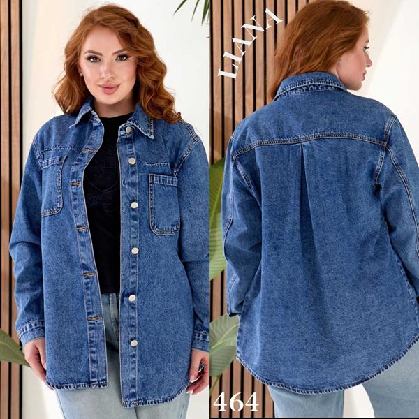 Рубашка Beki (3XL-5XL) 464 blue (деми)