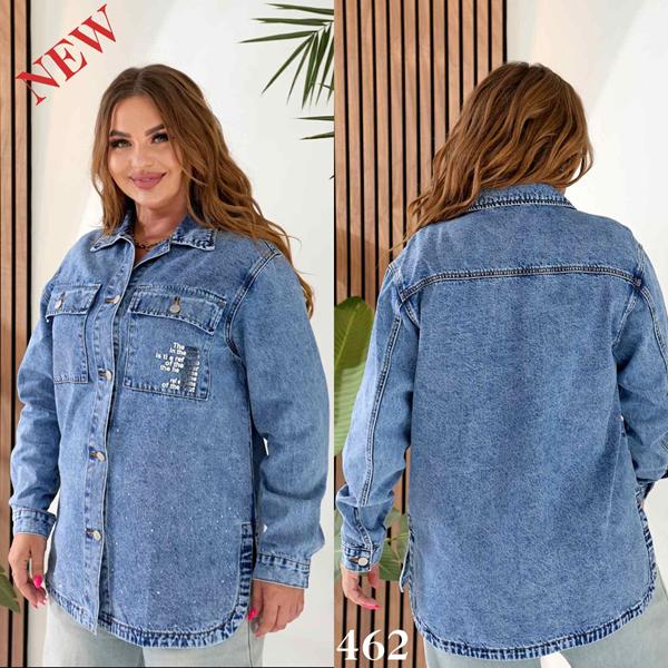 Рубашка Beki (2XL-7XL) 462 blue (деми)