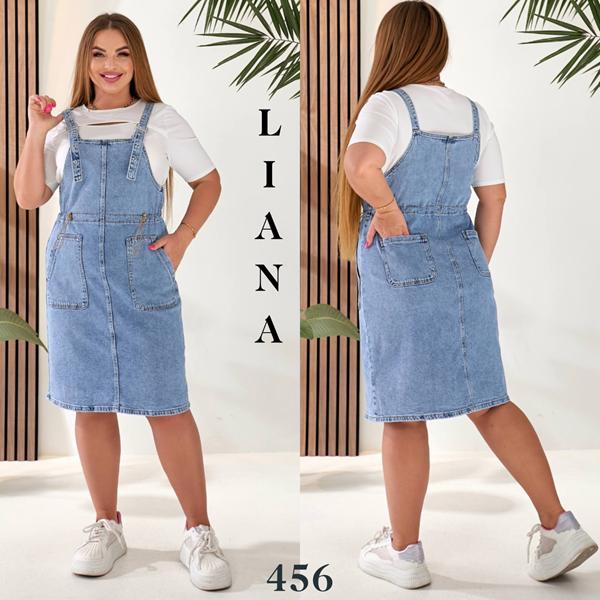 Сарафан Beki (2XL-7XL) 456 l.blue (лето)