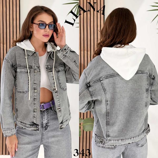 Куртка Beki (S-3XL) 343 grey (деми)