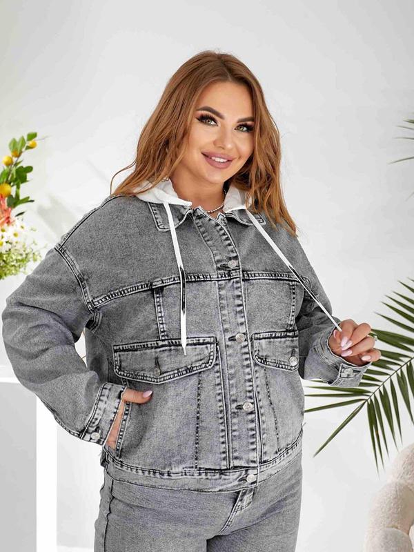 Куртка Beki (L-5XL) 341 grey (деми)