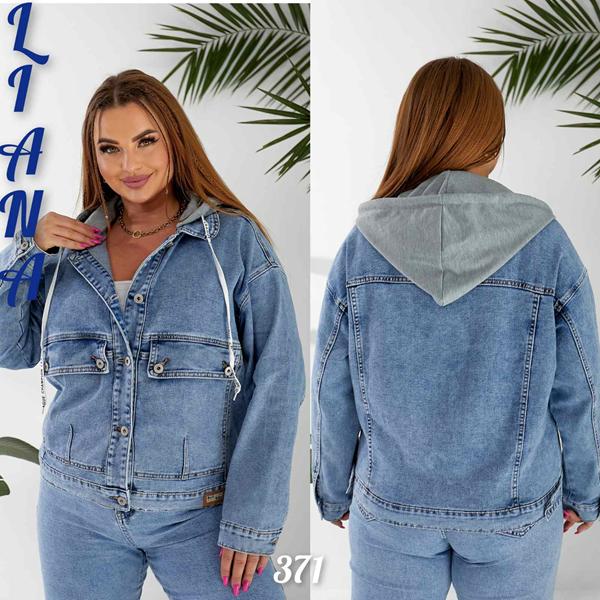 Куртка Beki (L-5XL) 371 blue (деми)