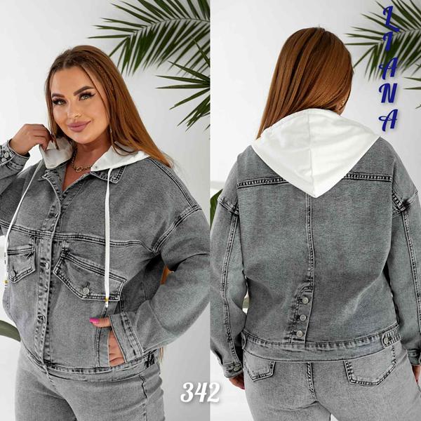 Куртка Beki (XL-6XL) 342 grey (деми)