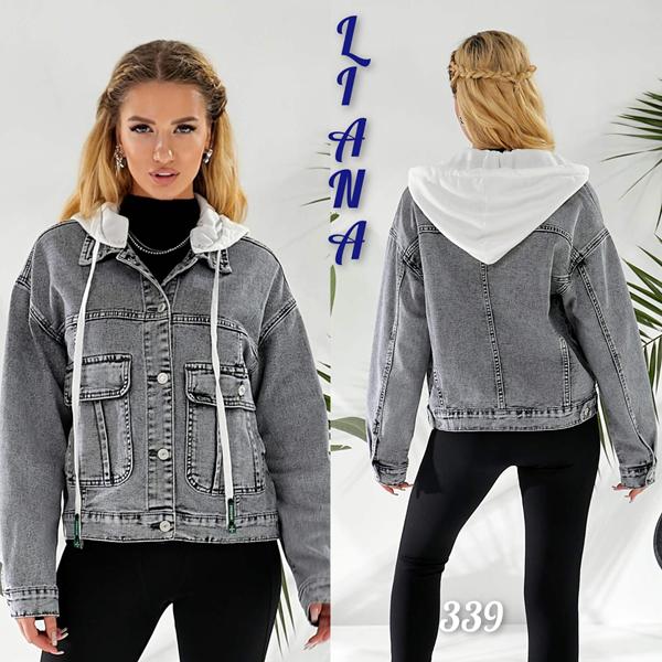 Куртка Beki (XS-2XL) 339 grey (деми)