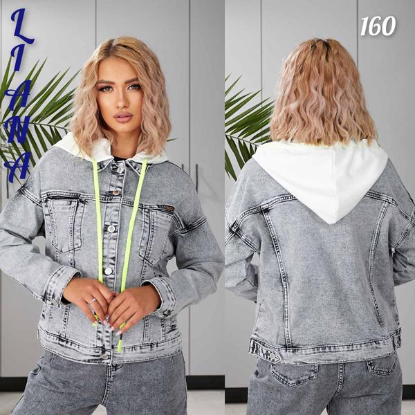 Куртка Beki (XS-2XL) 160 grey (деми)