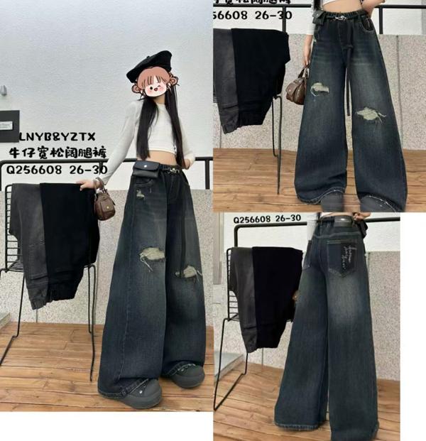Джинсы Major (26-30) 256608 navy (деми)