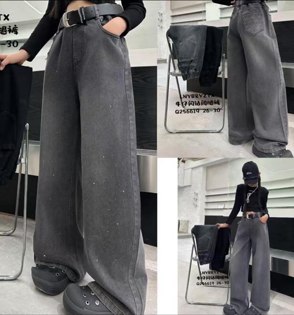 Джинсы Major (26-30) 256619 grey (деми)