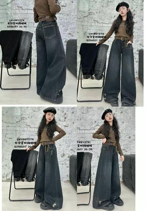 Джинсы Major (26-30) 256607 grey (деми)