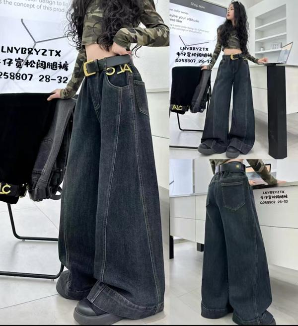 Джинсы Major (28-32) 258807 navy (деми)