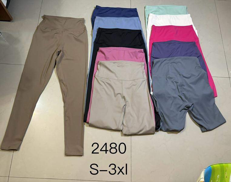 Лосины NewJeans (S-3XL) 2480 l.blue (деми)
