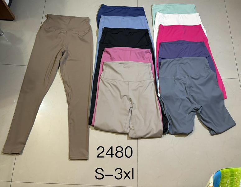 Лосины NewJeans (S-3XL) 2480 pink (деми)