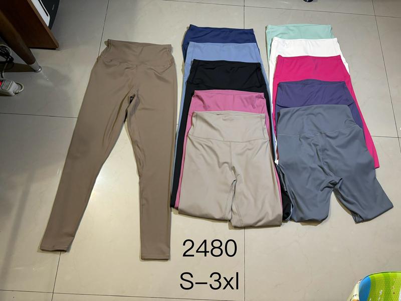 Лосины NewJeans (S-3XL) 2480 white (деми)